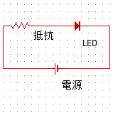 LED Registance Calculation